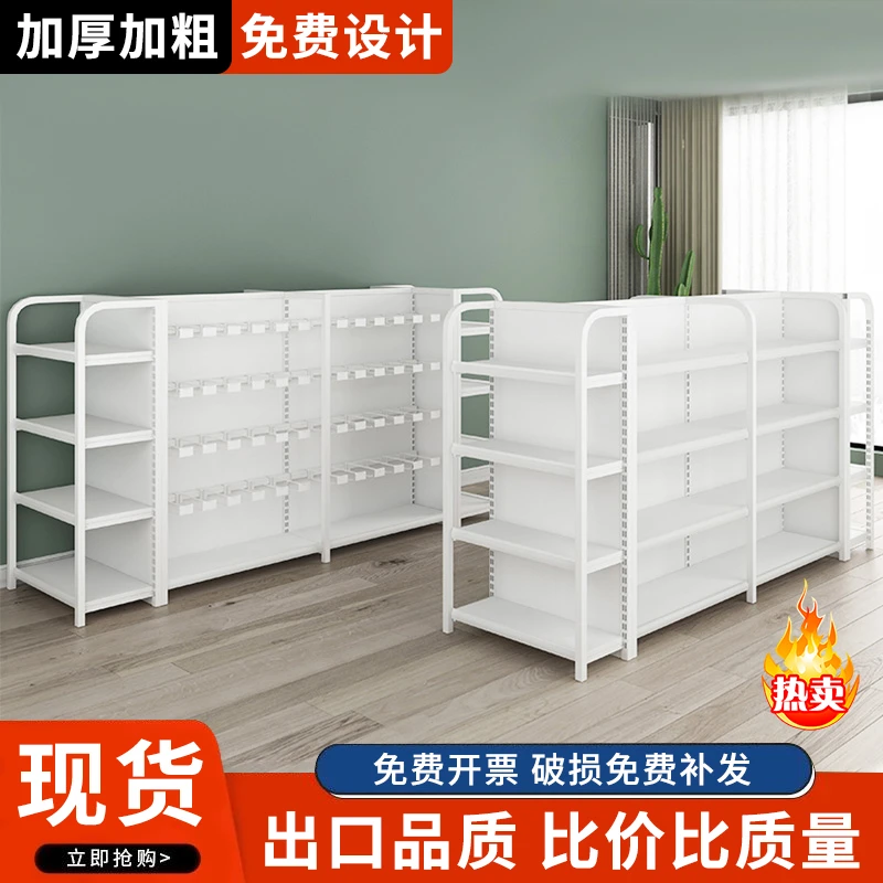 南阳超市便利店货架小卖部货架四柱木纹货架展示架文具商店货架