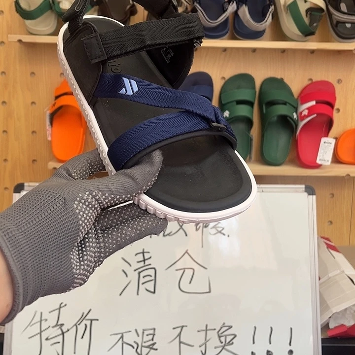 一字拖40码11111111111111