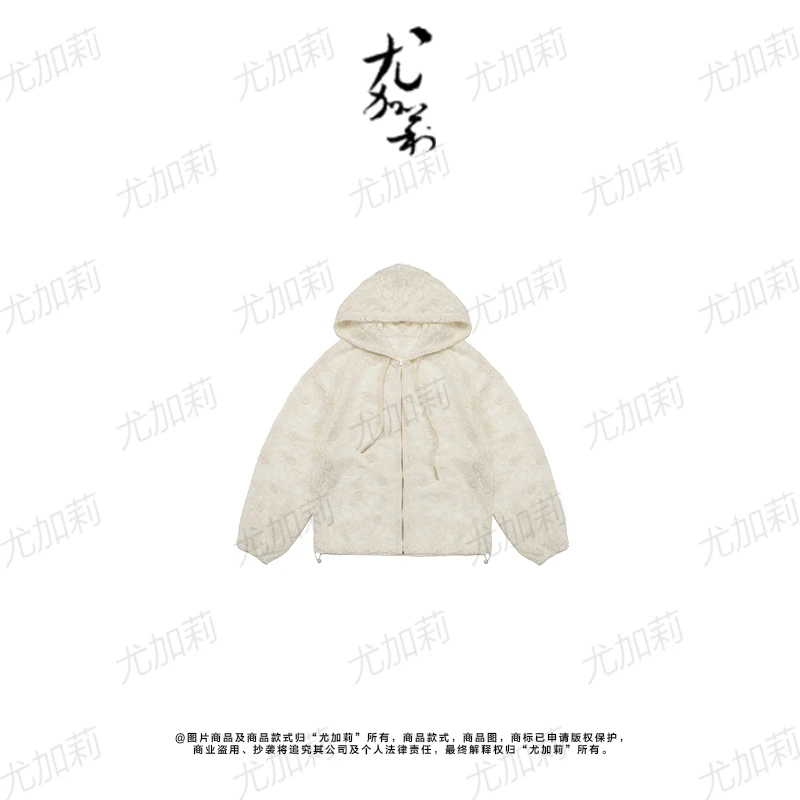 加莉精选【邂逅】闺房风蕾丝拉链帽衫 分码