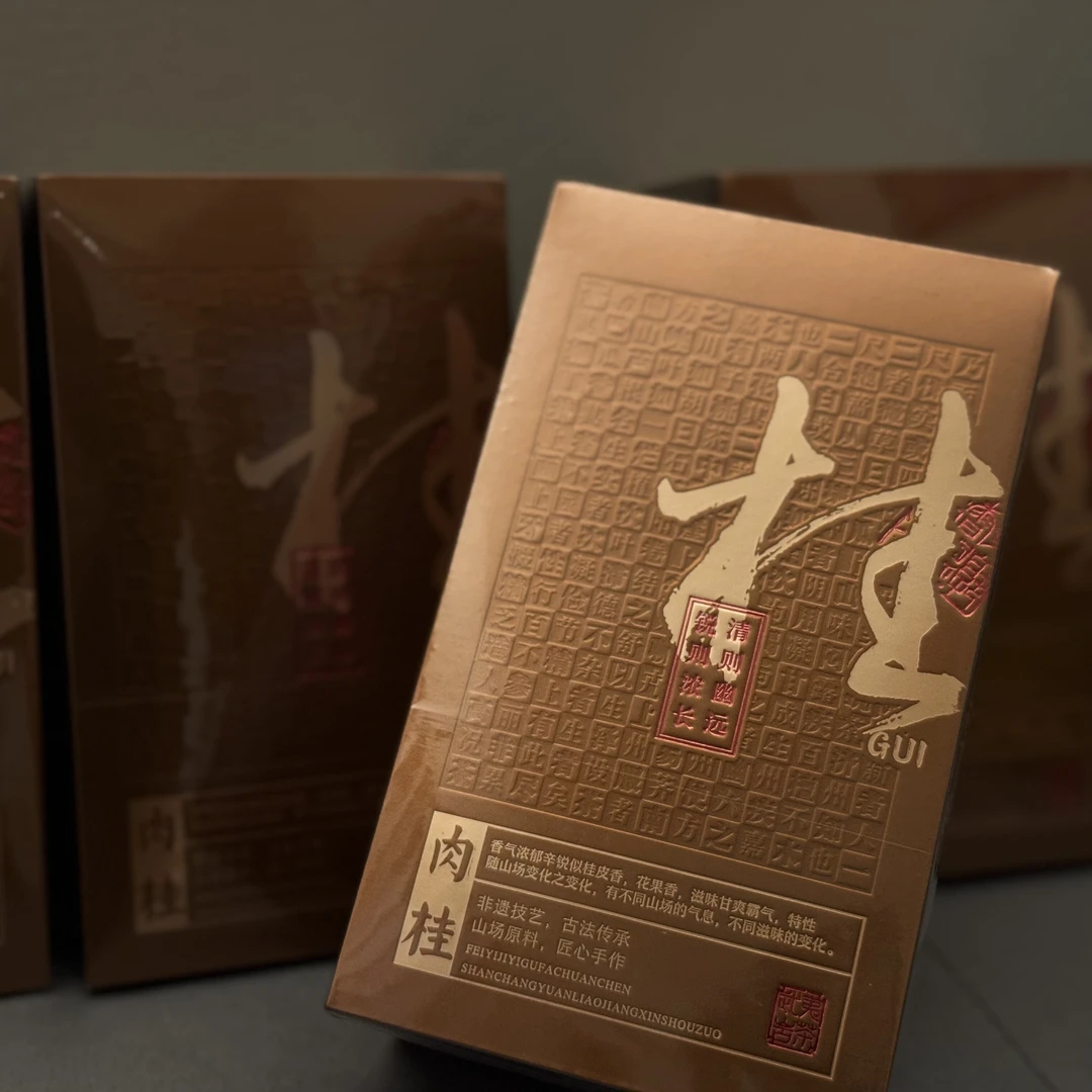 周周专享武夷岩茶肉桂