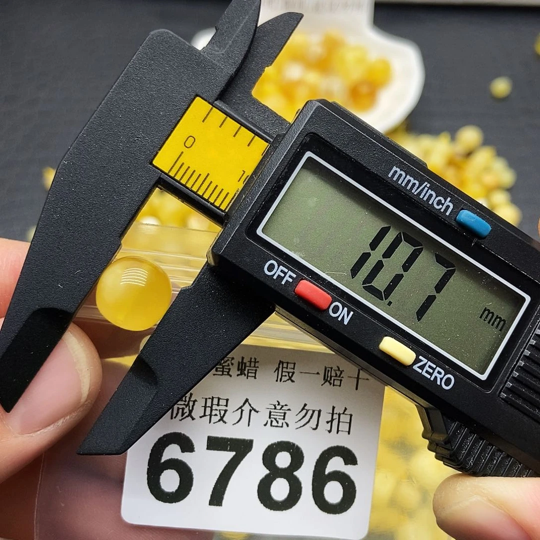 蜜蜡未镶嵌珠宝奇石6786