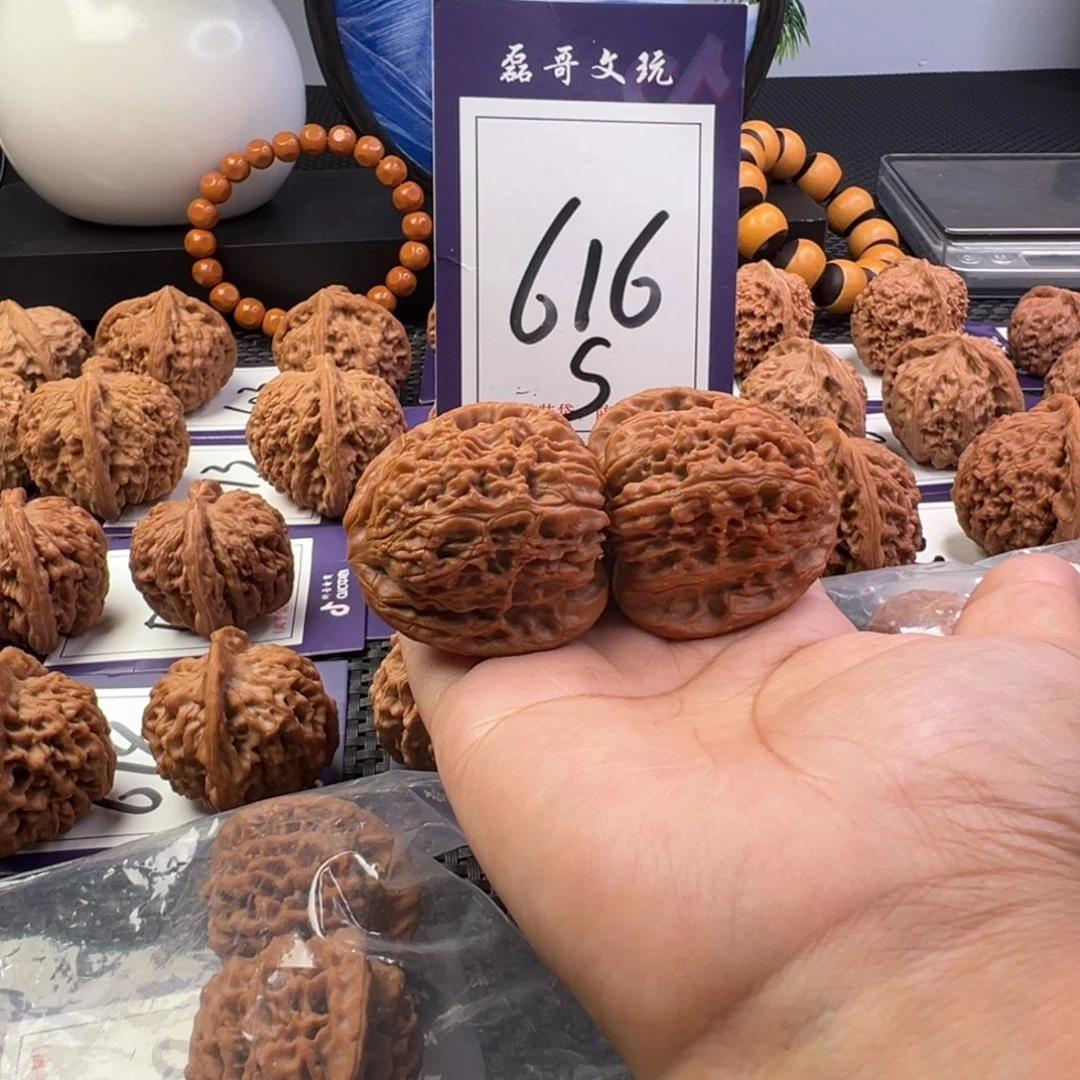 桃核把件616号南疆石43