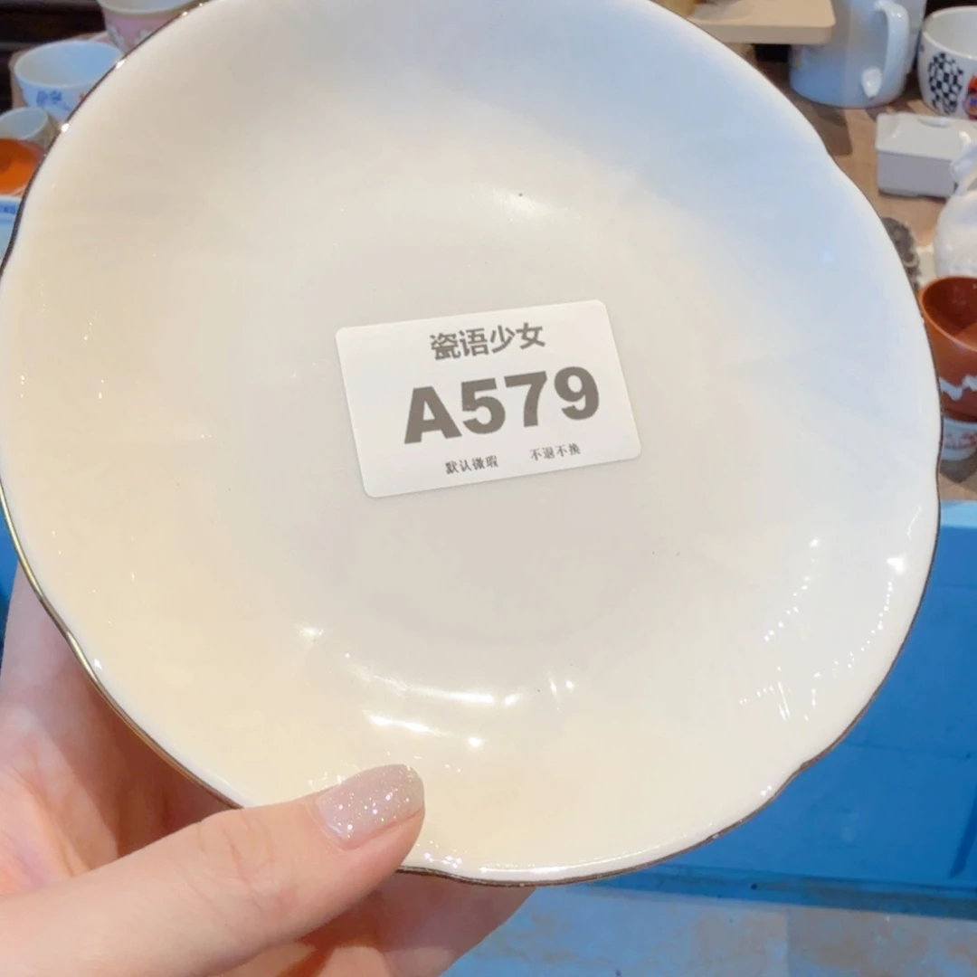 仰***。哈哈哈哈哈哈哈哈哈哈