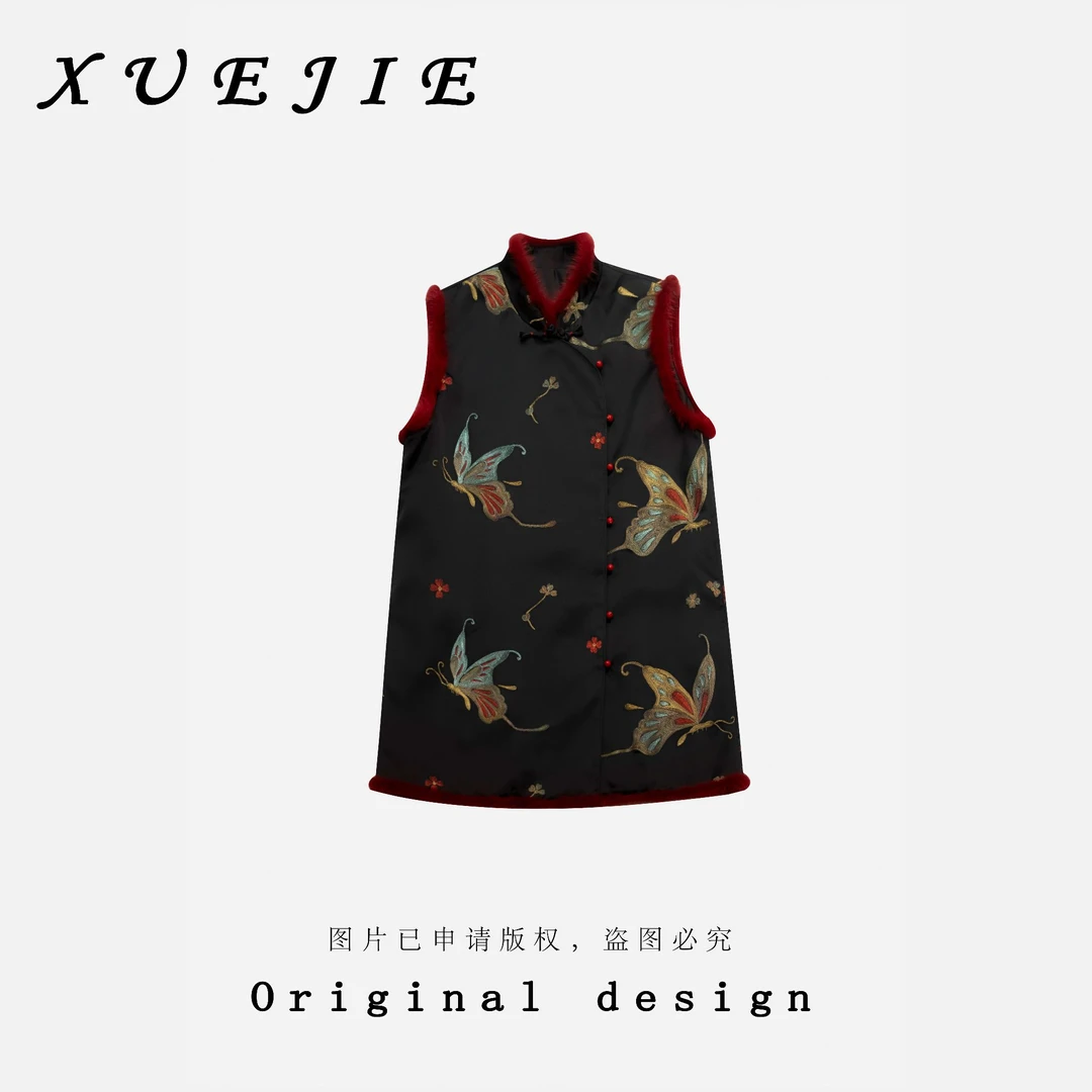 逸焰【雪姐新年战袍】-新中式中国风夹棉刺绣立领无袖马甲裙-61228