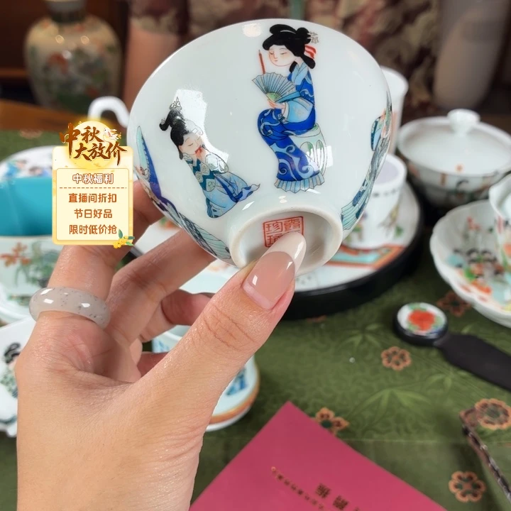 九鸣瓷艺九鸣瓷艺