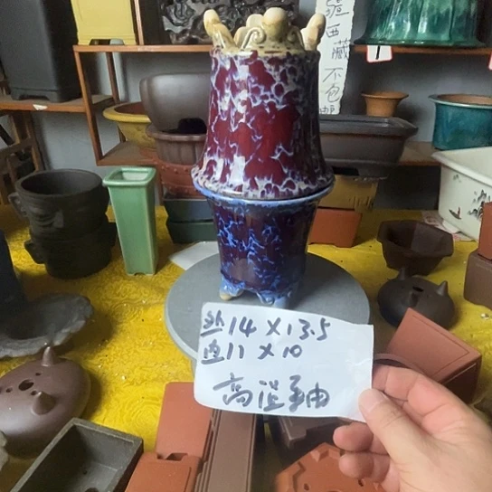 宜兴紫砂花盆高温釉