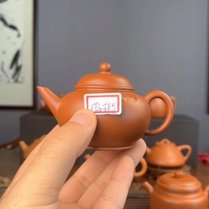L***e紫砂茶壶微瑕水平壶 半手工制作 生砂朱泥