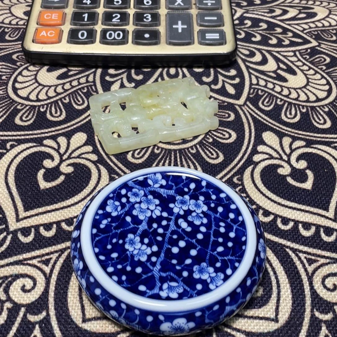 旧藏好货一物一拍