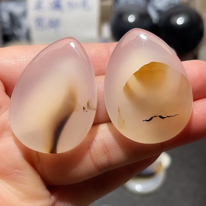 玛瑙/玉髓未镶嵌吊坠(不含链)