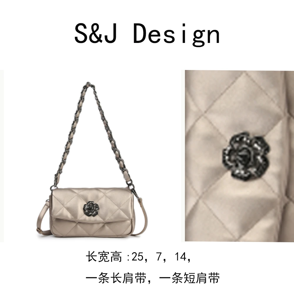 【苏苏】[黑茶花]SKL-7630-香槟色轻奢女士时尚新款单肩包