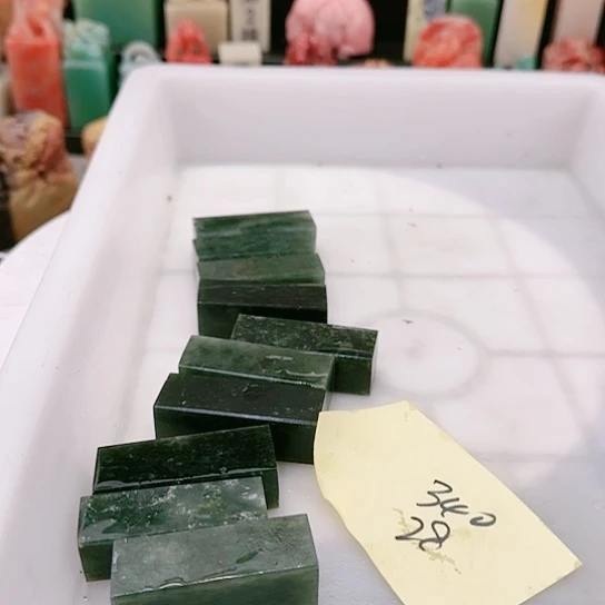 青田石用****511111111111111