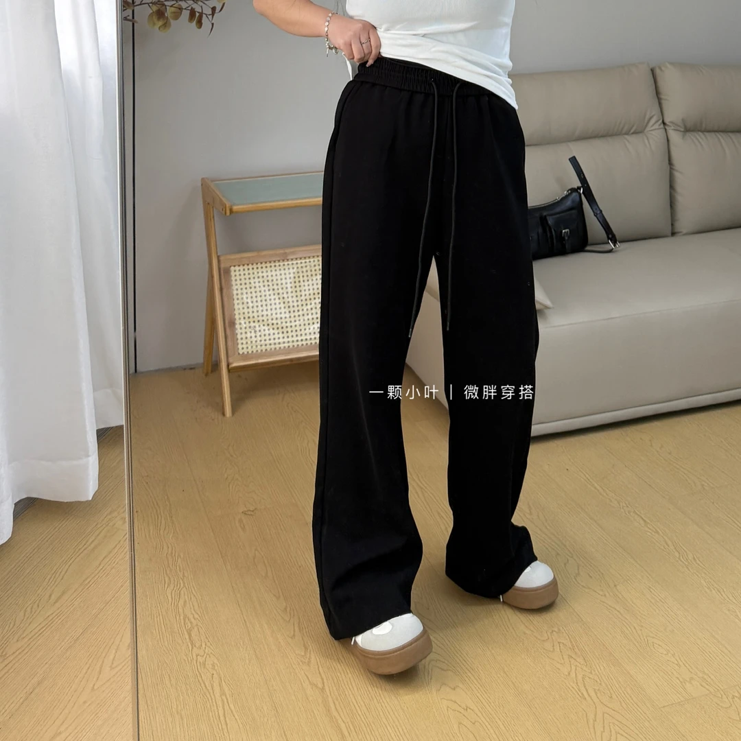 【一颗小叶】春夏新款大码弹力窄版直筒显瘦百搭阔腿裤501