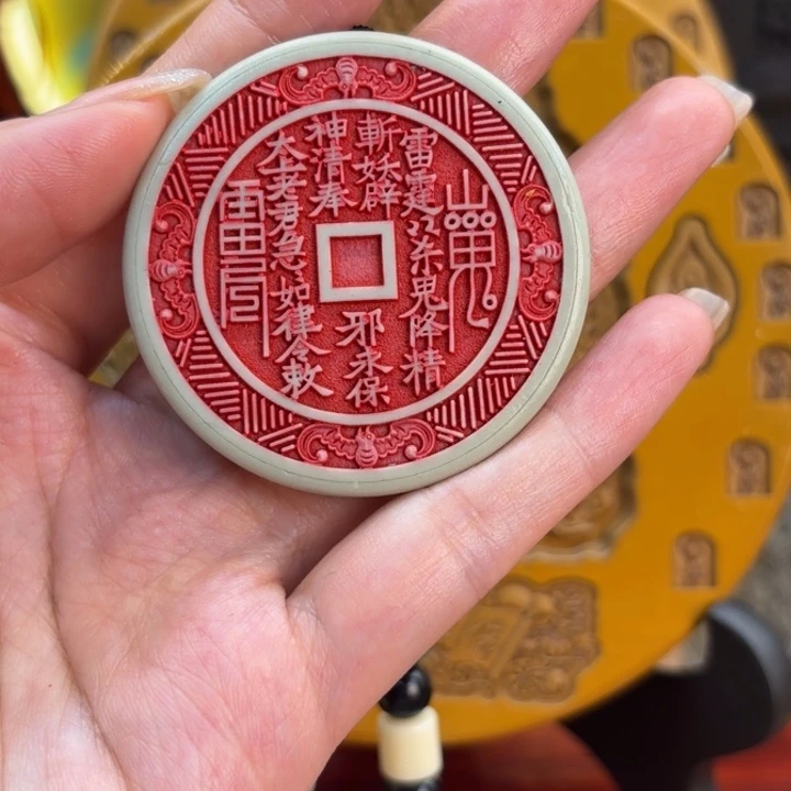 东北石26666699666666666666