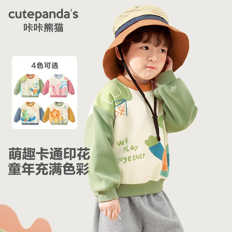 【2024秋装新款】婴儿圆领卫衣秋装春秋宝宝儿童小童上衣外穿Y9119