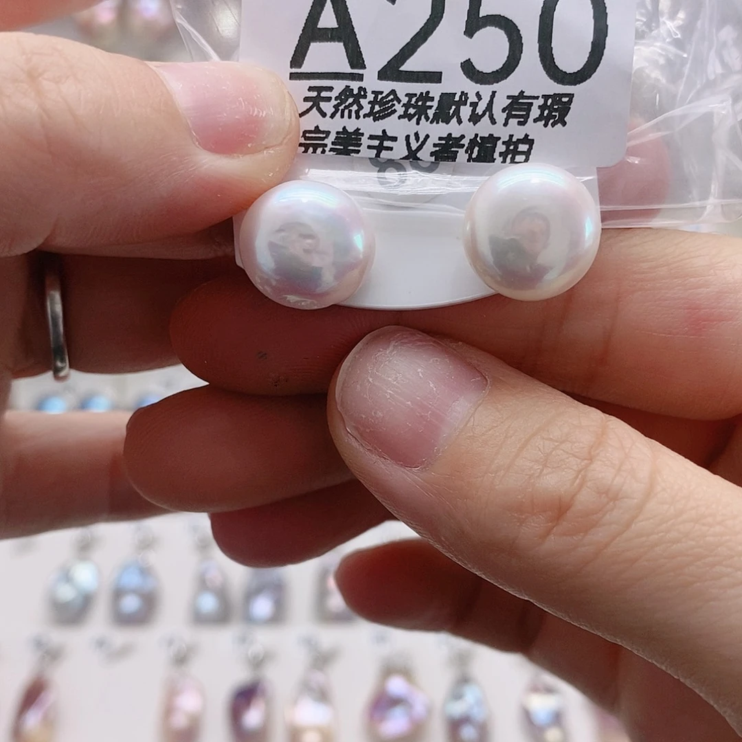 淡水珍珠未镶嵌颈饰