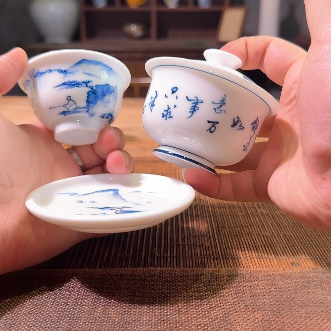 杯三钰堂直播闪购专属链接（以闪拍图片为准）