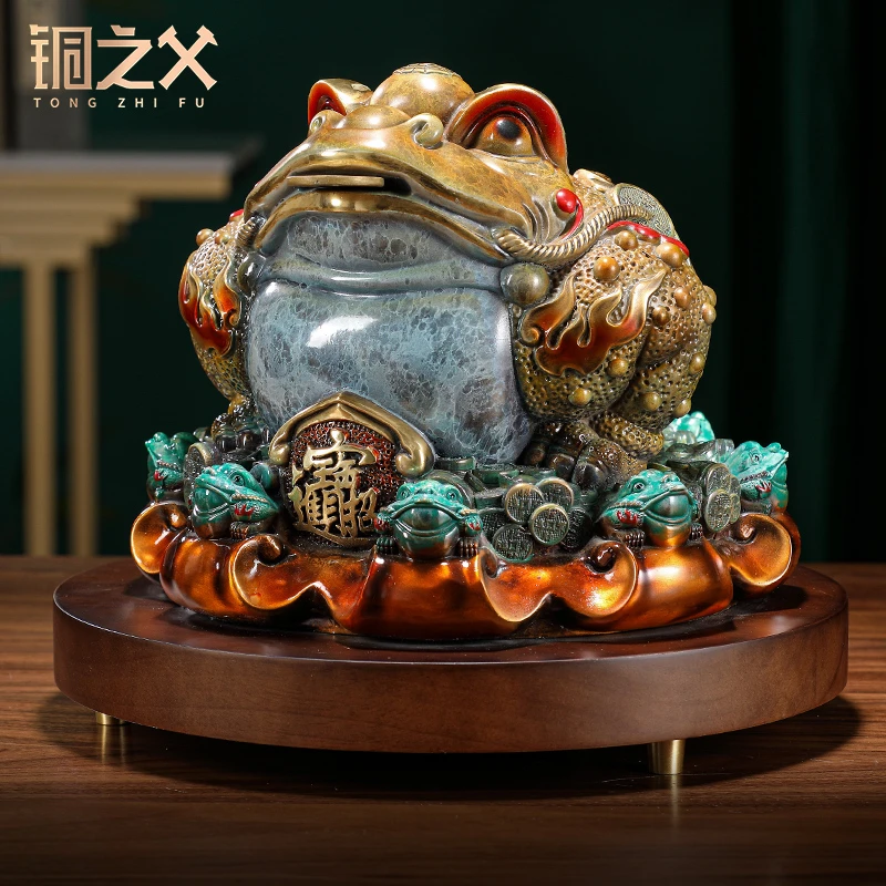 【三足七星金蟾】手工铜金蟾大号铜蟾蜍摆件中式乔迁国风物件