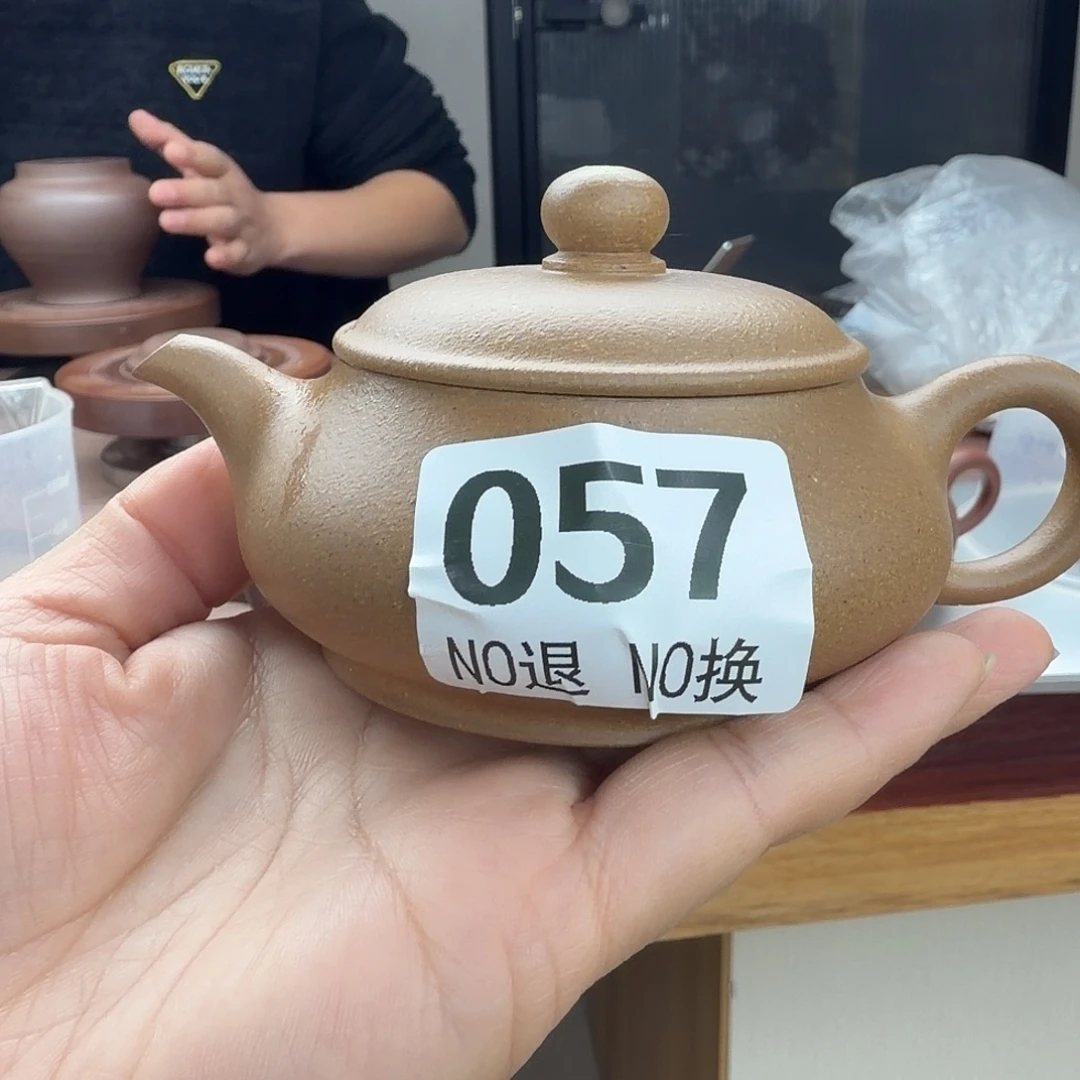 明炉壶150cc老段泥