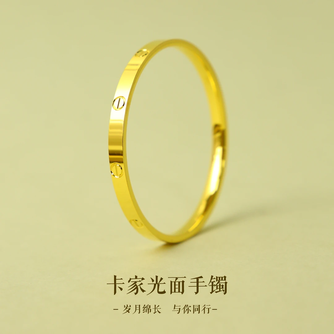 足银手镯 卡家光面情侣足银手镯女款简约手镯时尚百搭闪耀礼物