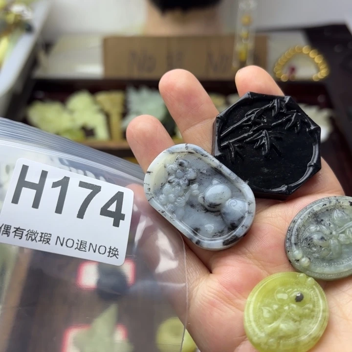 蛇纹石玉合金发饰盐****.