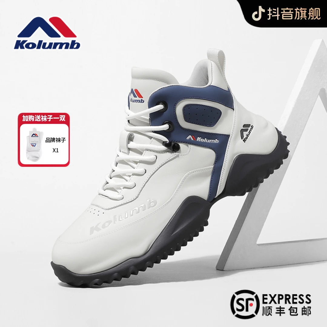 kolumb/哥仑步高帮鞋2025冬季男士百搭休闲鞋厚底保暖运动鞋男款