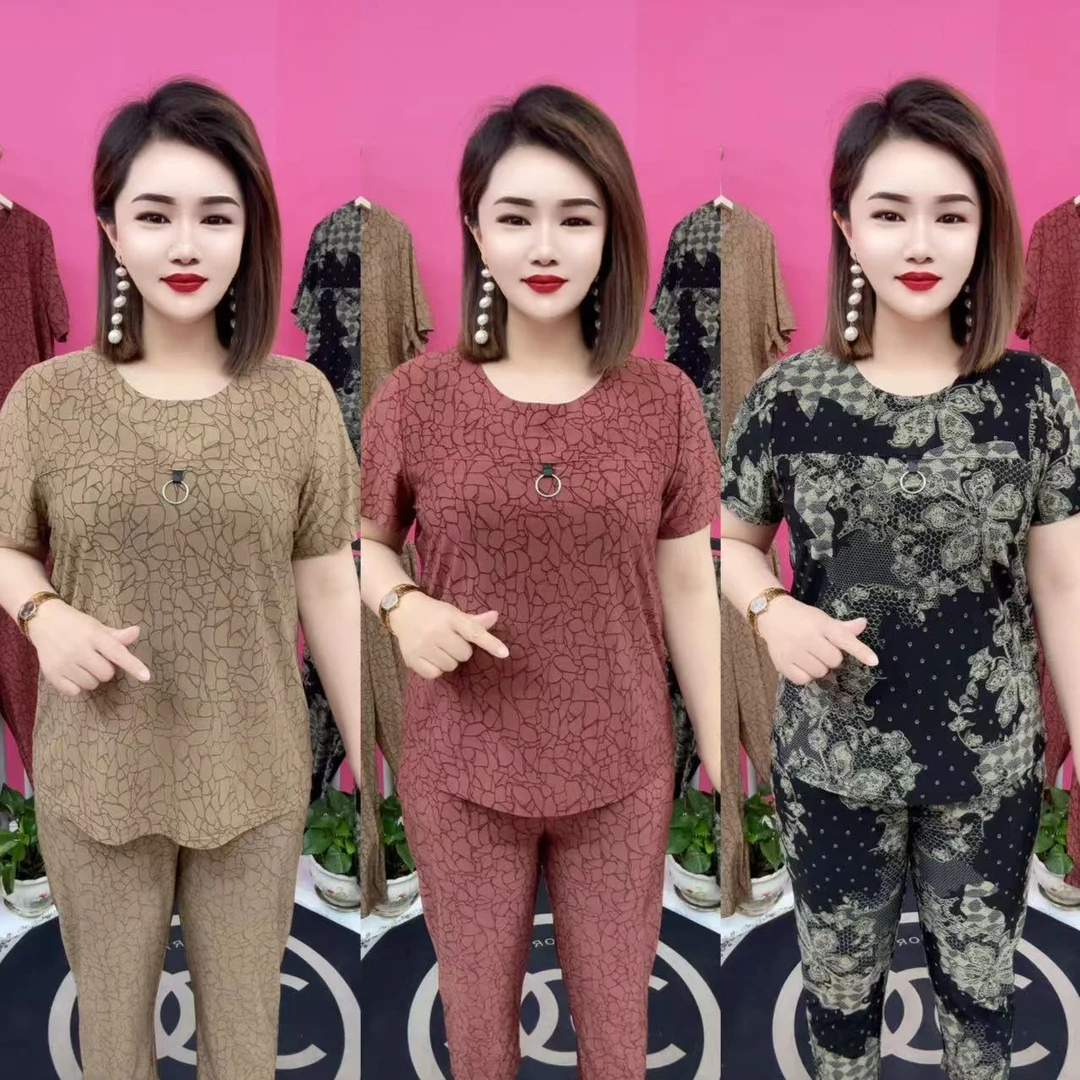 新款圆领冰丝套装