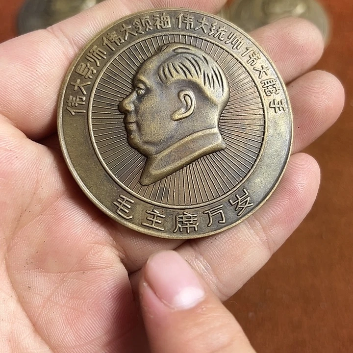 直播间闪购链接所见即所得