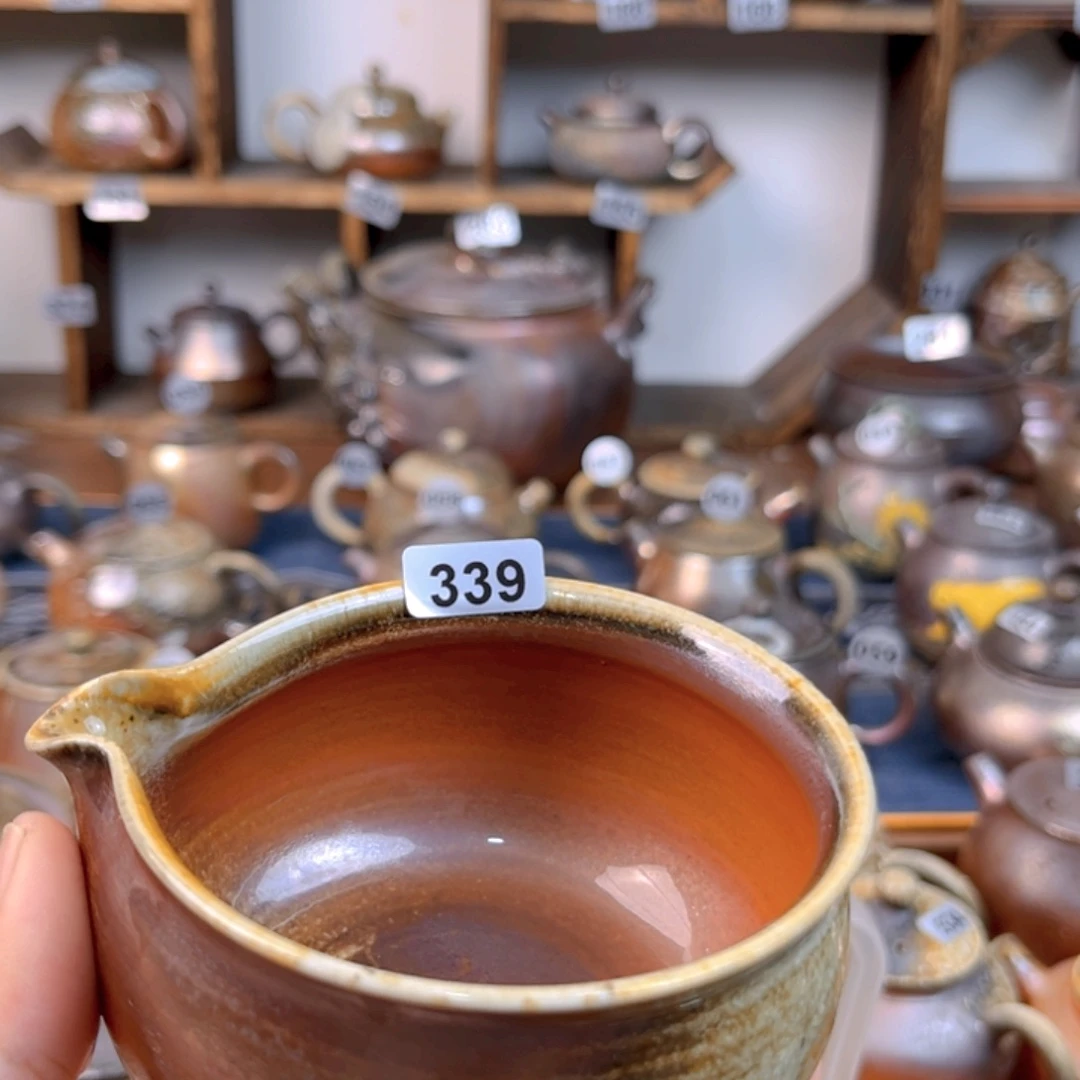 玛***石公道杯33911211111112221