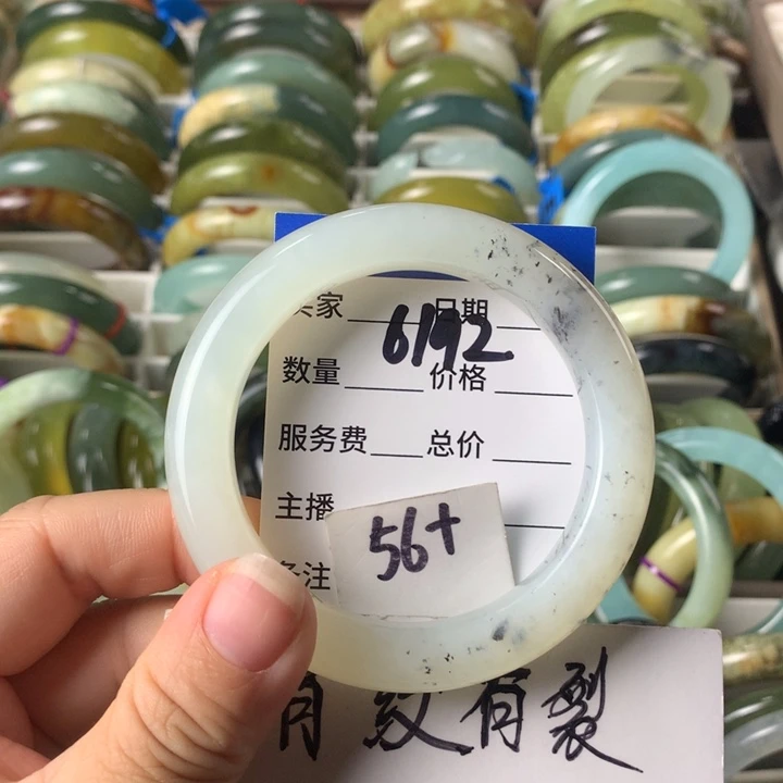 蛇纹石玉未镶嵌手镯6192