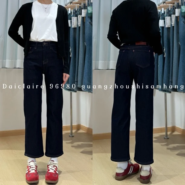 【代嘉儿】 · 冬季 96980  加绒丹宁色高腰直筒九分裤