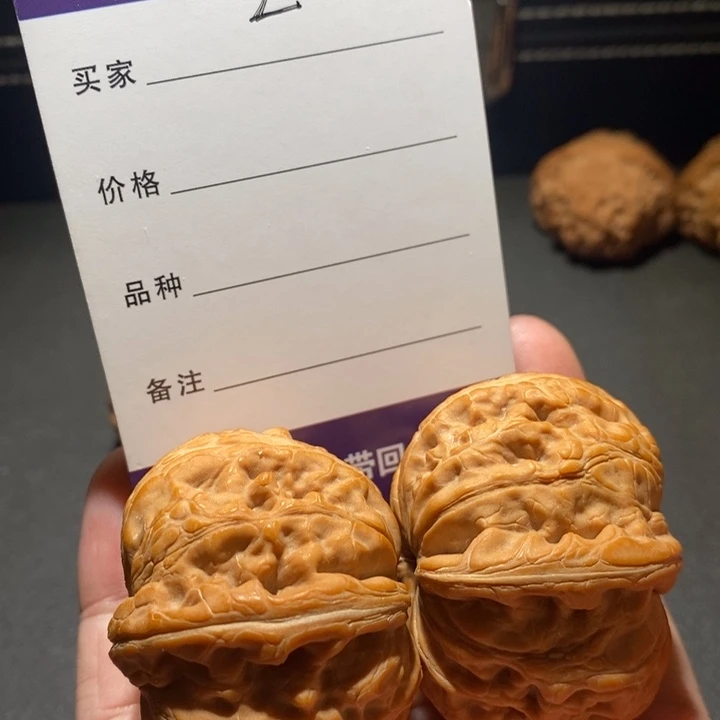 【闪购商品】大叶紫檀（黑酸枝木类）大****944元宝