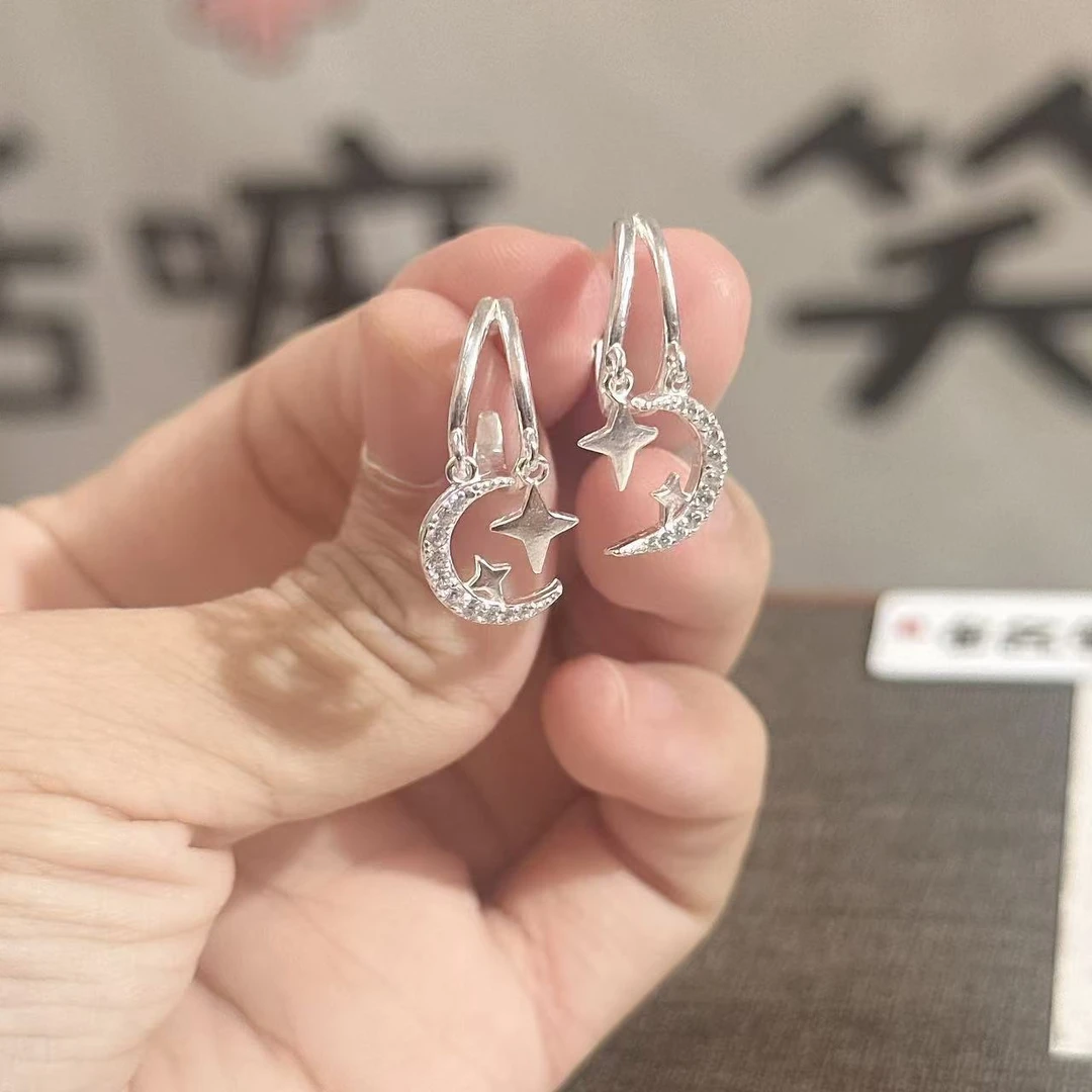 铭铭有你 足银耳饰 【星月相伴】半环耳钉