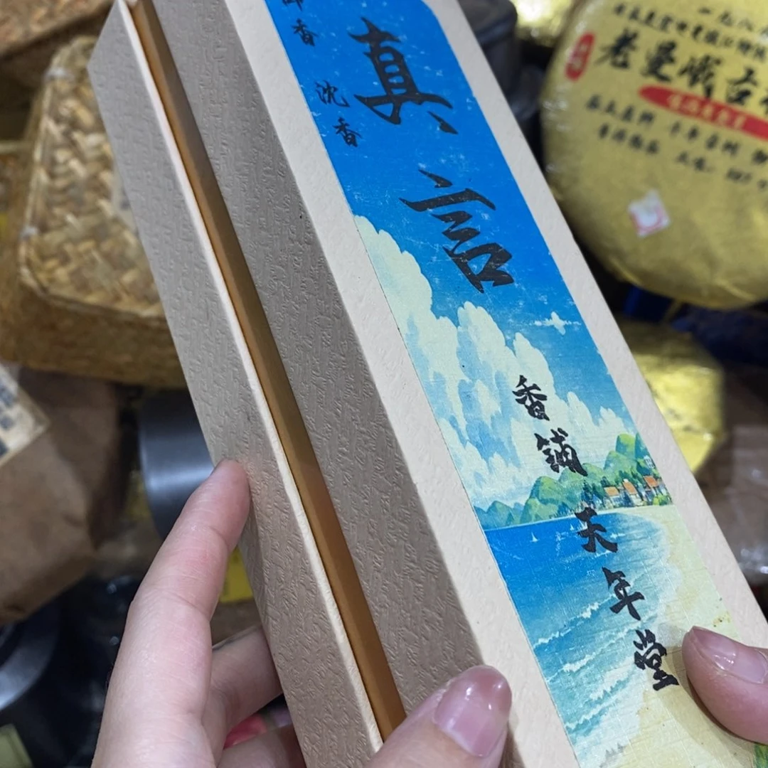 紫砂哈哈哈哈哈哈哈哈哈