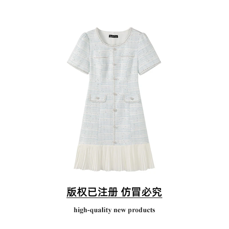 奢姿大码女装2025夏季减龄小香风拼接百褶连衣裙胖妹妹时尚裙子