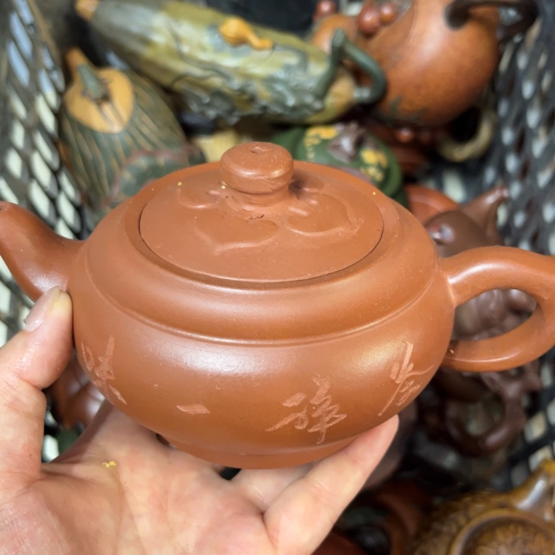茶壶紫砂紫砂壶泡茶300