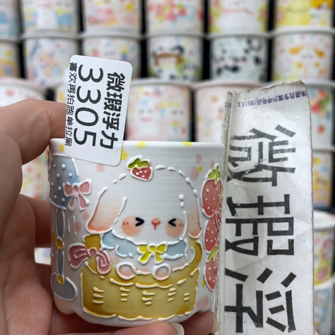 3305 小嘟嘟嘟嘟嘟嘟嘟嘟嘟嘟