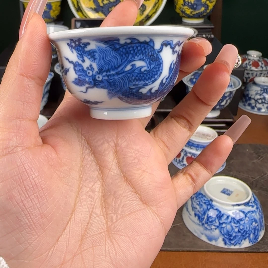 杯望月怀古。龙纹小迷你压手杯