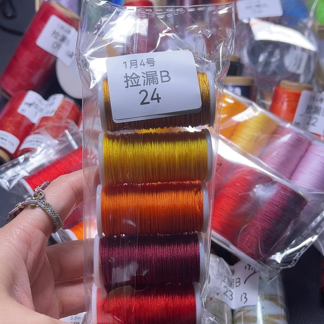 捡漏B24/72号玉线5卷