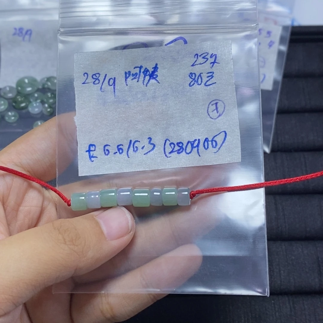 未镶嵌定制翡翠阿**了桶珠