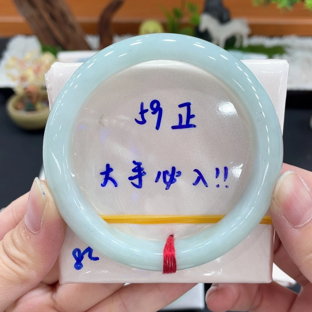 翡翠未镶嵌手镯缅甸天然翡翠