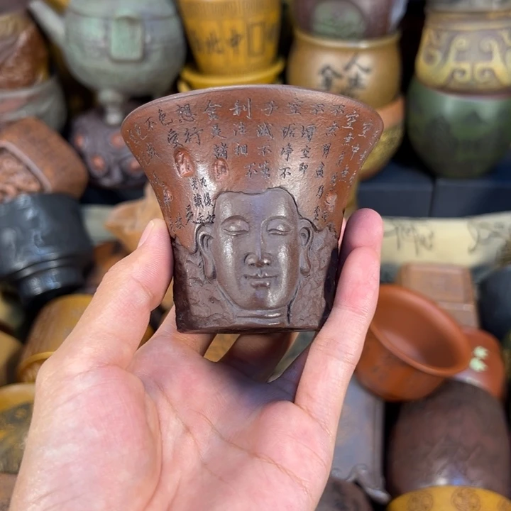 茶杯紫砂宜兴紫杯子