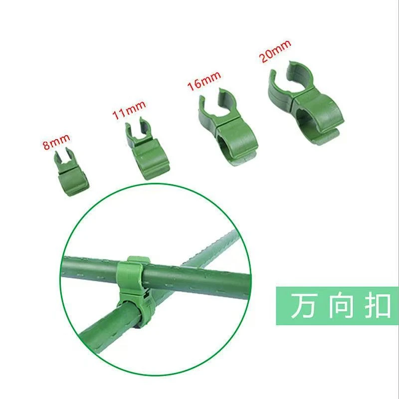 爬藤架黄瓜架丝瓜豆角蔬菜架植物竹竿支撑杆包塑钢管种菜菜园支架