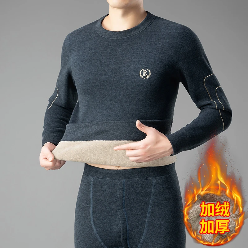 新款保暖内衣套装男士冬季中青年加绒加厚棉毛打底衫印花防寒一套