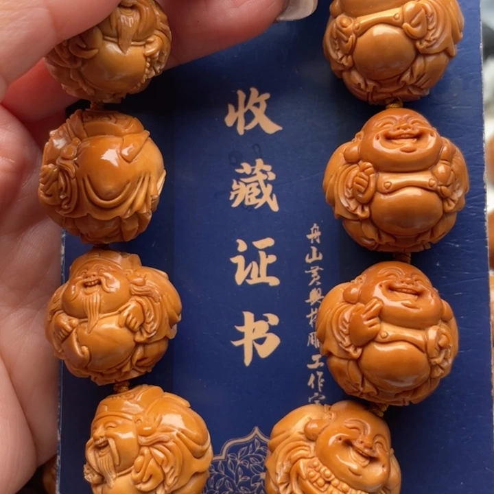 手串橄榄核橄榄核