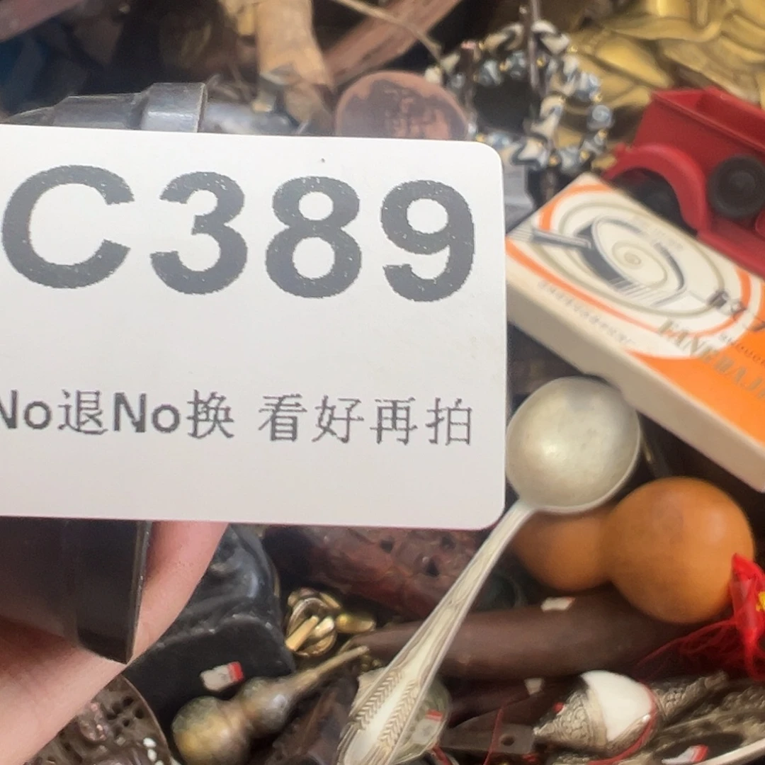 夜***船啊啊啊啊啊啊啊啊