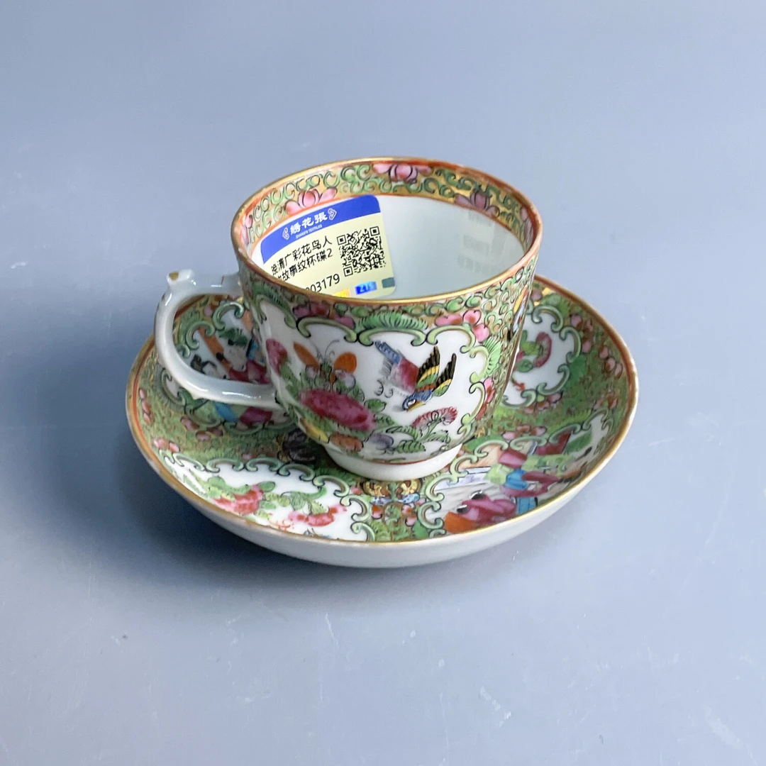 晚清广彩花鸟人物故事纹杯碟2-M25KV003179