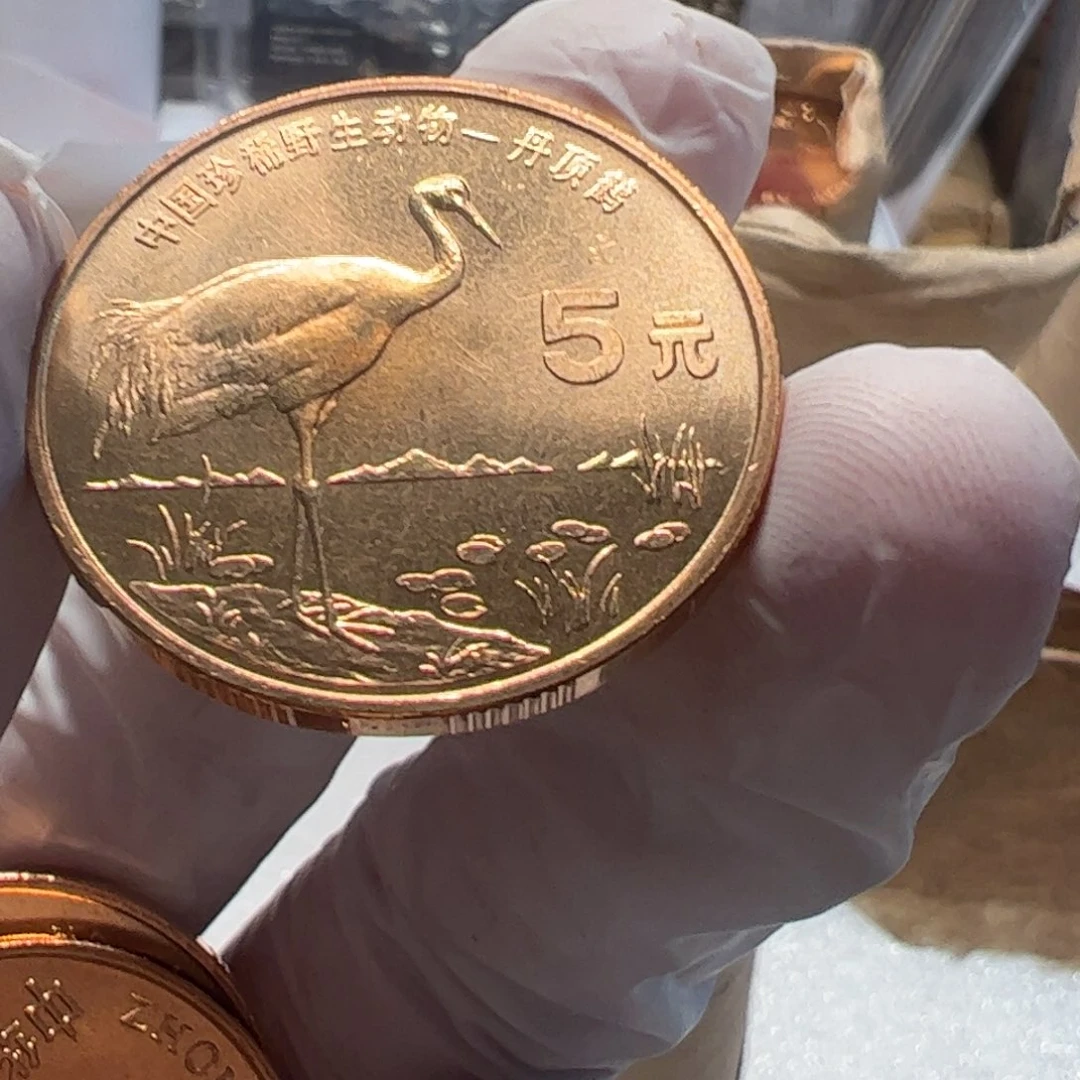 其他普通金属丹顶鹤币