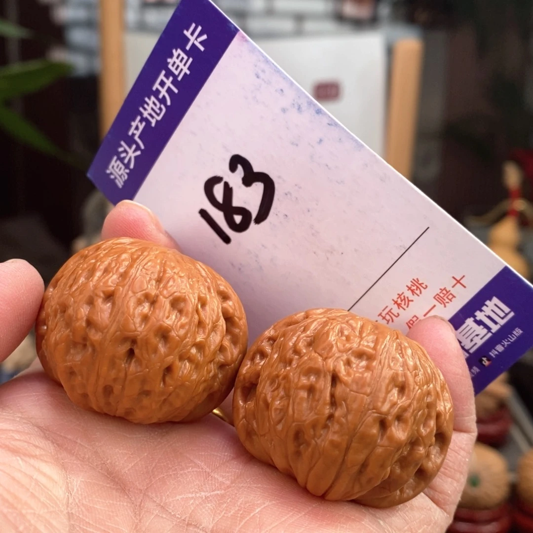 文玩核桃把件37手盘铁锤183号