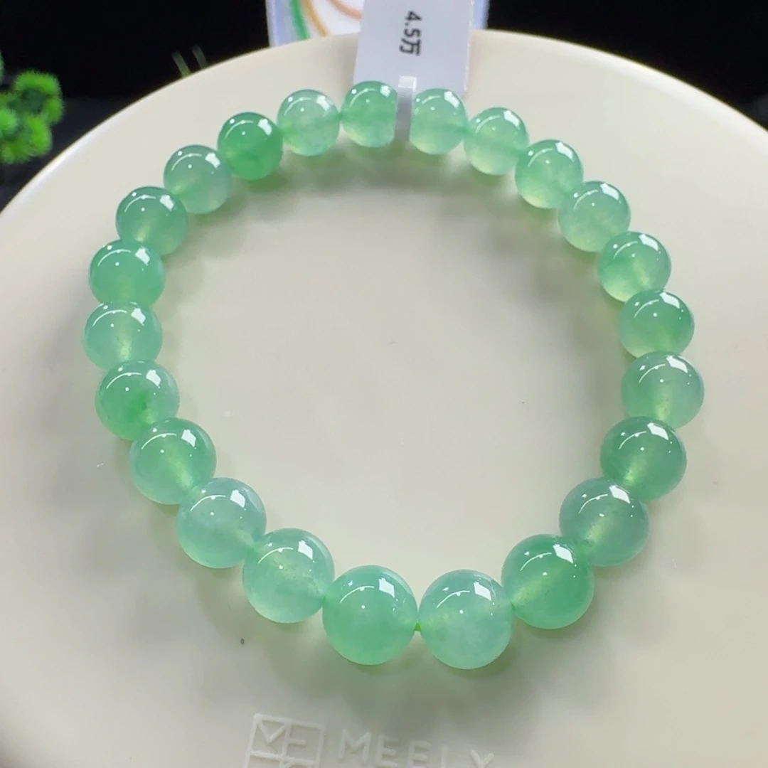 翡翠未镶嵌手链高冰葡萄绿单圈8mm