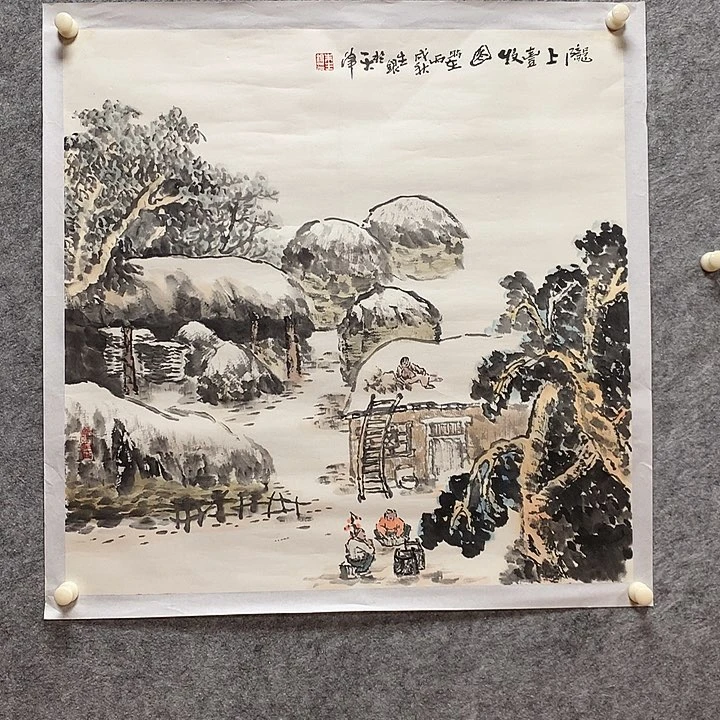 绘画朱生银w w w w w w w w w